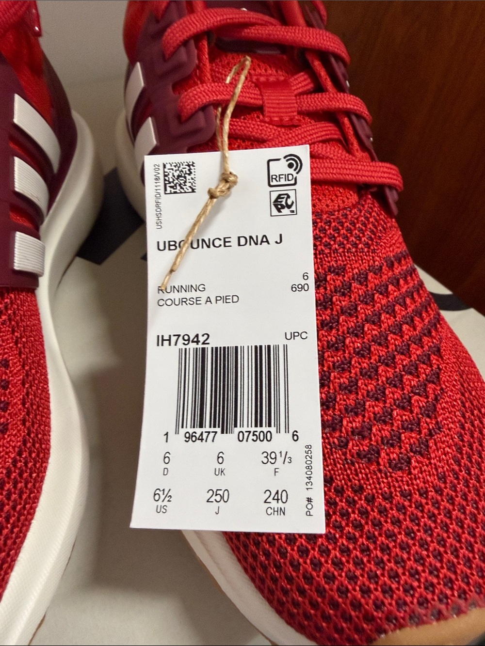 adidas Boys Red Mesh Athletic Sneakers with White Stripes - Picture 3 of 3
